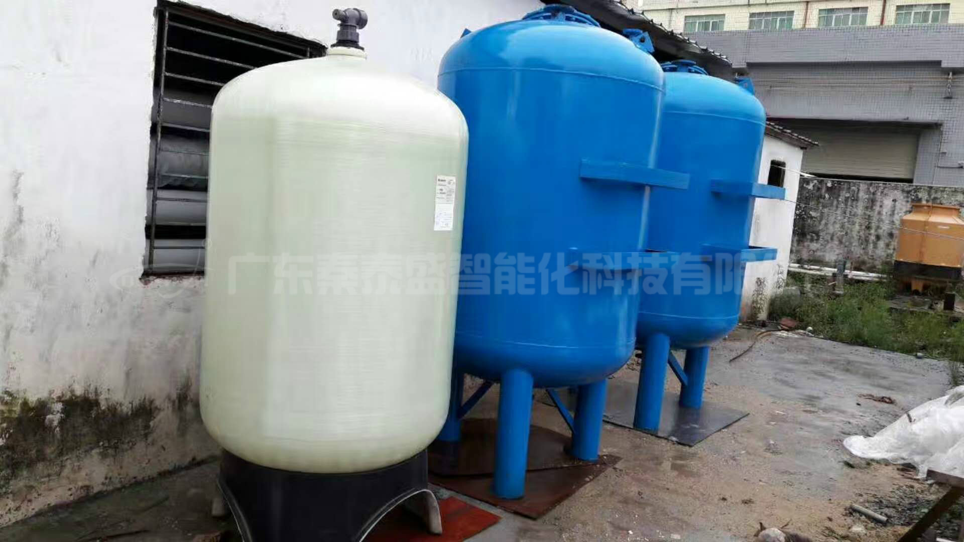 Electric heating plant 30T/H softening water system