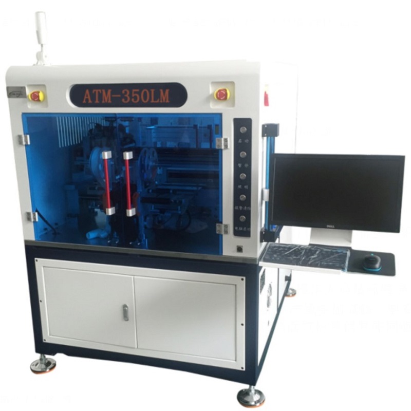 SMT Automatic Labelling Machines